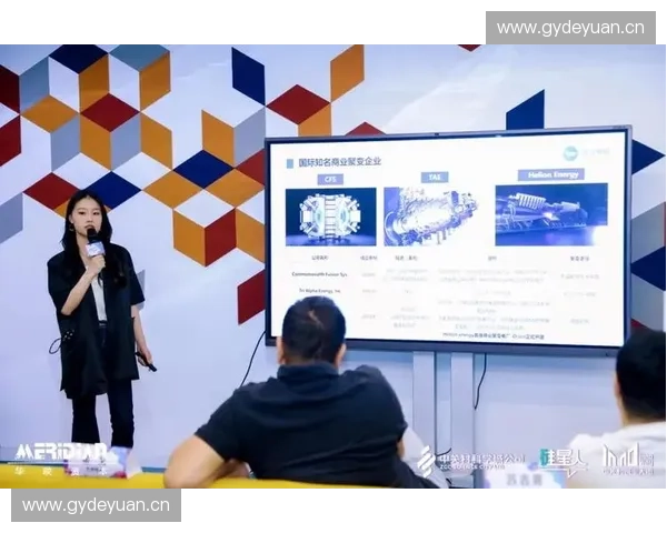 聚焦投资人路演打造高效融资沟通新模式助力企业资本价值增长