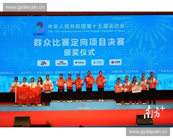 打造全媒体时代下融合创新的体育运动内容生产与传播体系