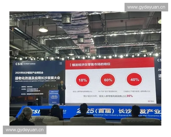 聚焦媒体分发平台打造内容生态协同创新发展综合范式引领升级新局