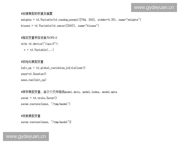 全面提升击球稳定性的关键技巧与系统化训练方法深度实战解析指南