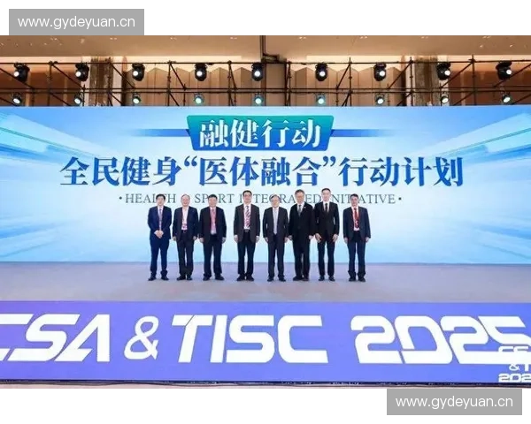 以体育规划引领城市空间发展与全民健康融合新路径探索体系建设