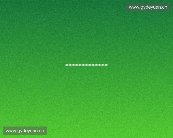 体育产业战略委员会推动体育产业高质量发展新举措与创新路径分析 体育产业战略委员会推动体育产业高质量发展新举措与创新路径分析