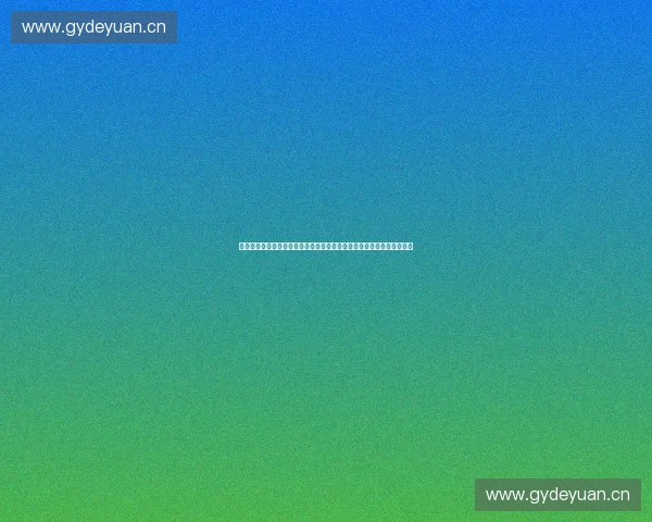 构建智慧体育直播监控中心提升赛事安全与传播效能管理与数据分析平台 构建智慧体育直播监控中心提升赛事安全与传播效能管理与数据分析平台