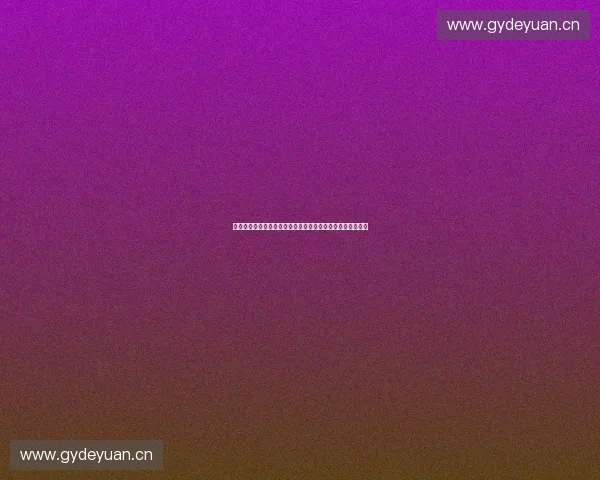 以赛事流量池为核心驱动品牌增长与商业转化的全链路新范式 以赛事流量池为核心驱动品牌增长与商业转化的全链路新范式