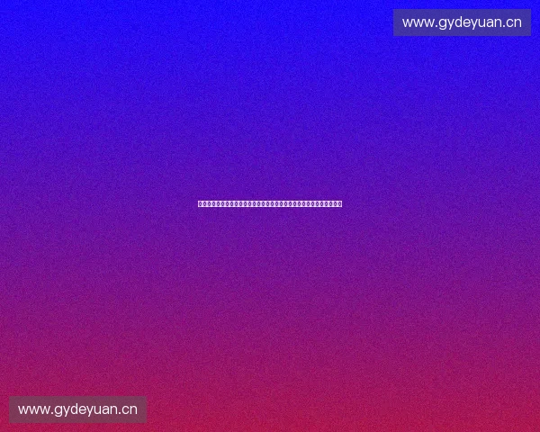 体感识别驱动的智能交互与多场景应用创新研究发展趋势与关键技术探索